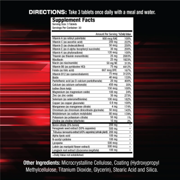 MuscleMeds Vitamin T 90tabs | MuscleBody.gr