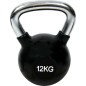 Ketllebell Χρωμίου με Επένδυση από Λάστιχο 12kg