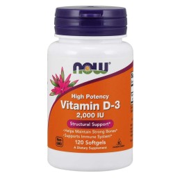 Now Foods Vitamin D3 2000iu 120softgels| MuscleBody.gr