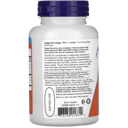 Now Foods Ultra Omega-3 x 90softgels