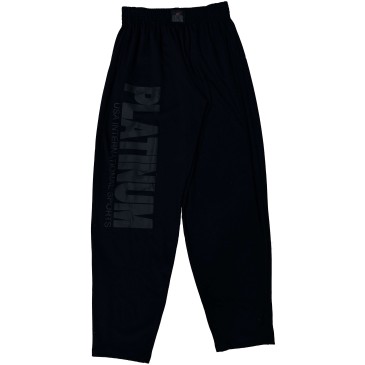 Φόρμα Platinum Black w/ Black Logo | 47.90€ | MuscleBody.gr