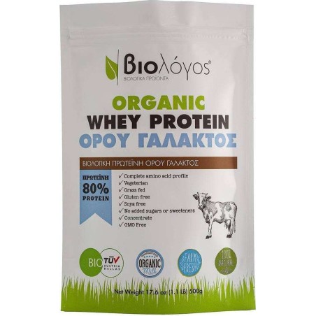 Βιολόγος Organic Whey Protein 80% 500gr | MuscleBody.gr