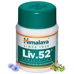 Himalaya Liv.52 100tabs - Υποστήριξη του ήπατος | MuscleBody.gr