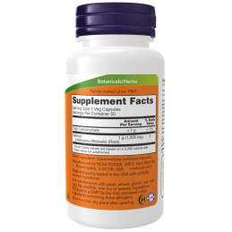 NOW Foods Valerian Root 500 mg /100 caps