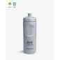SmartShake EcoBottle Squeeze 500ml Gray SmartShake EcoBottle Squeeze 500ml Gray